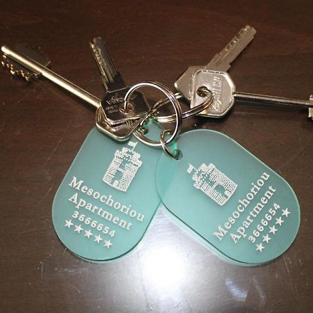 Mesochoriou Apartment سالونيك المظهر الخارجي الصورة